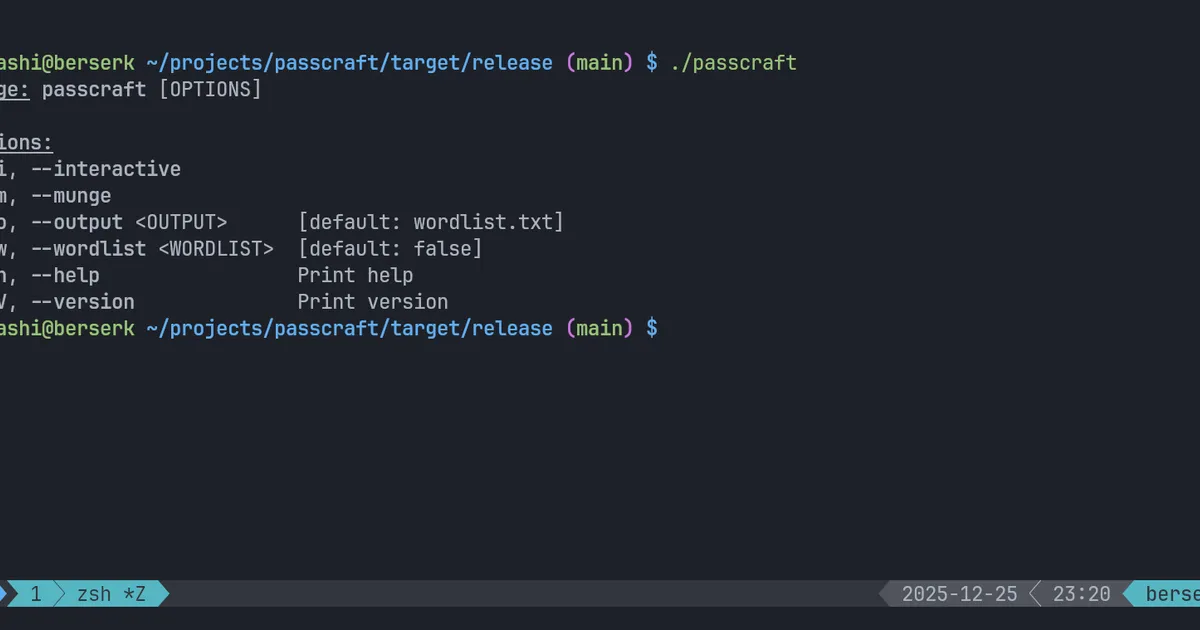 PassCraft